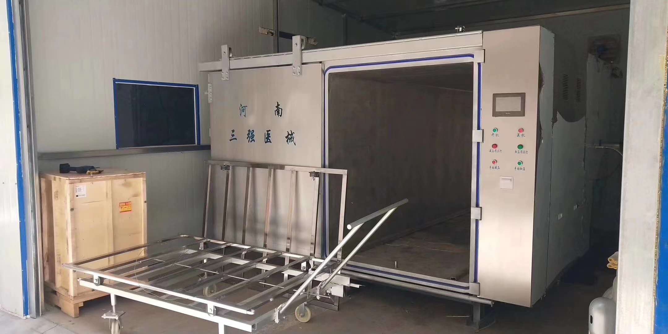 低温环氧灭菌柜 医疗卫生 实验室 大型工厂灭菌消毒设备