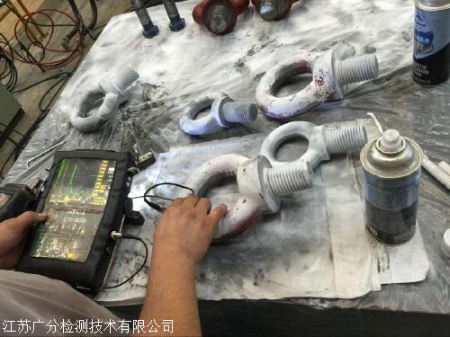 衢州罐体容器无损检测磁粉探伤检测中心