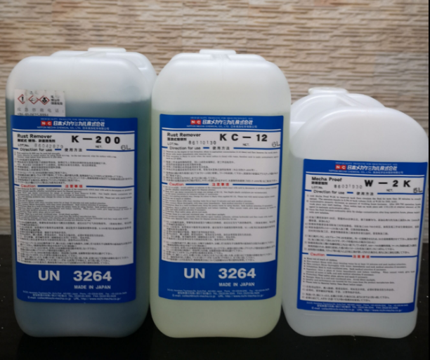 日本NC牌原装除锈水KC-12/K200/W-2K清洗剂保证工件不发黑除锈剂