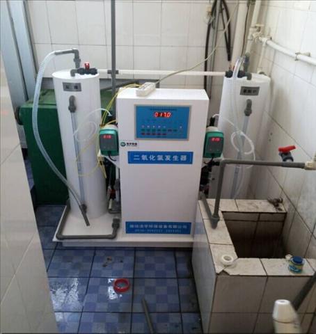 污水处理+小型医疗污水处理设备+潍坊浩宇环保污水处理