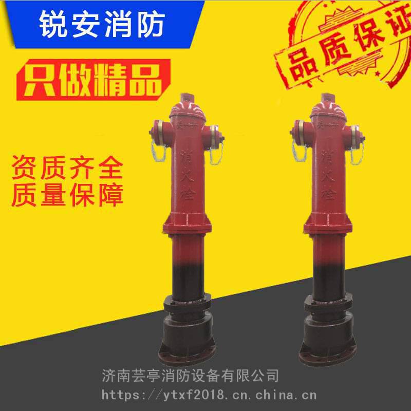 黑龙江地区供应防冻型消火栓 防撞型地上消火栓 消火栓扳手 量大从优