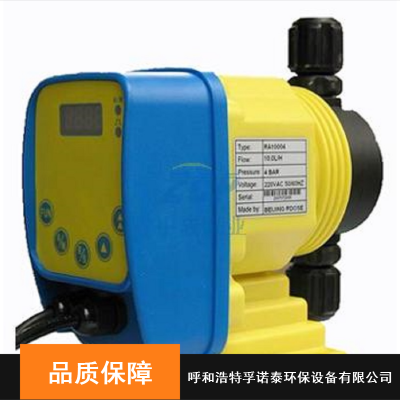 电控型便携计量泵_全自动液压隔膜式计量泵_高效计量泵生产厂家