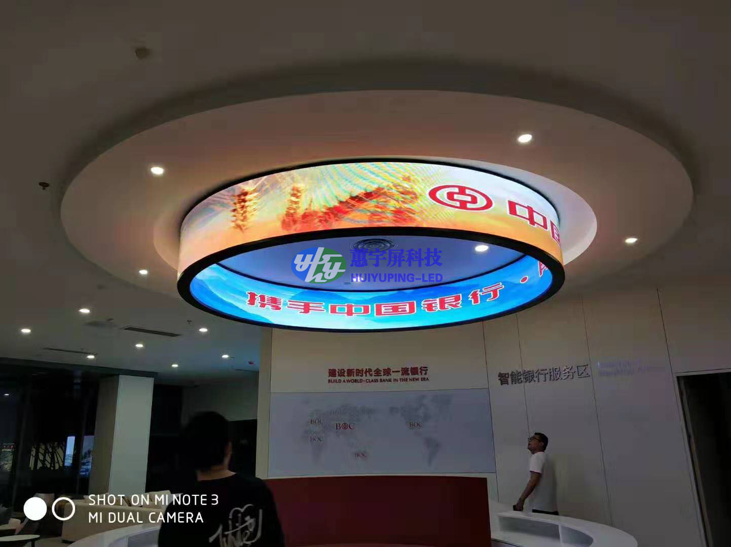 东莞会议室LED电子显示屏 价格实惠