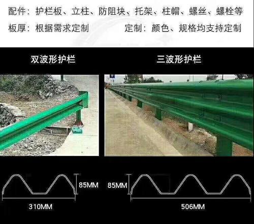 忻州静乐县省级波形护栏板立柱规格