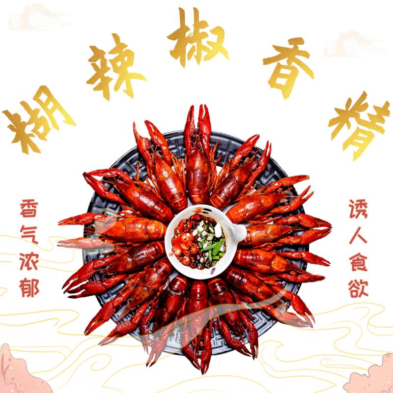 广州麻辣香精生产厂家-辣味浓郁自然 降低成本