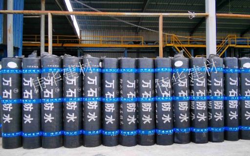 新疆多彩立体防水卷材市场 呼图壁县伟华建材供应