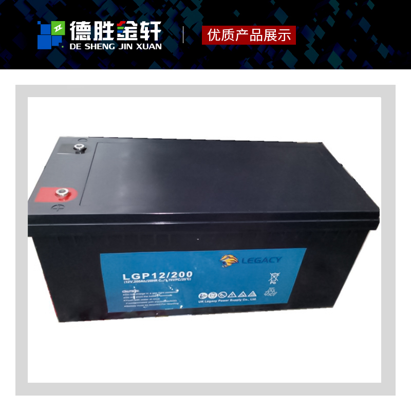 狮克铅酸蓄电池UXL300磷酸铁锂太阳能新能源