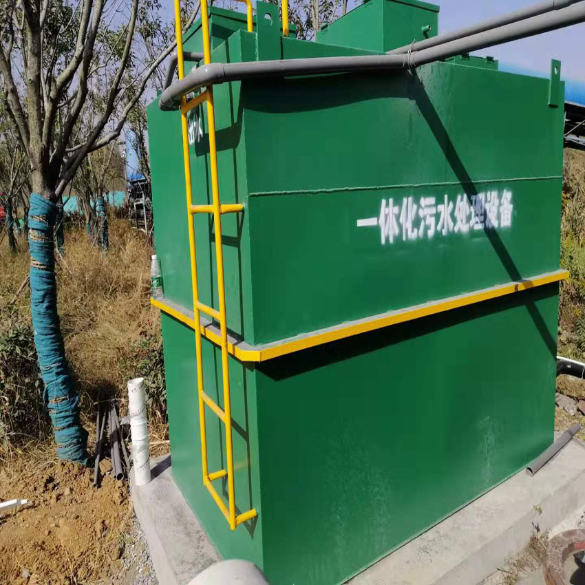 符合相关国家标准 汉中实验室污水处理设备定制 实验室污水处理装置