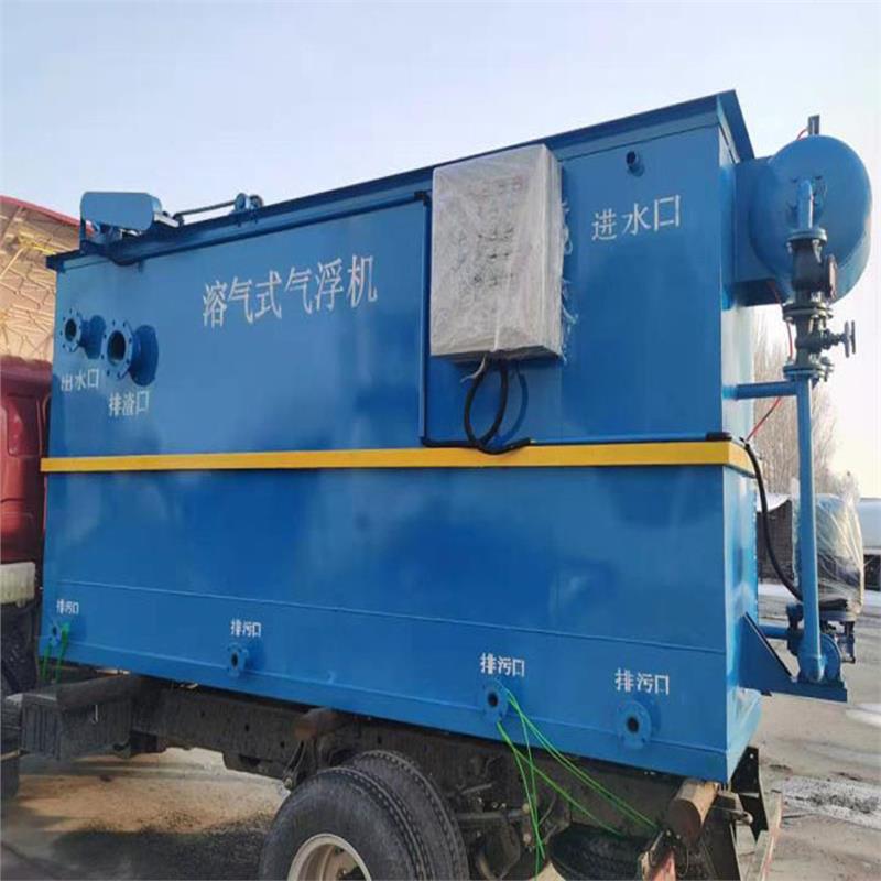 杭州实验室污水处理设备