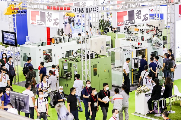 中国橡胶展-2022第二十一届中国国际橡胶技术展览会
