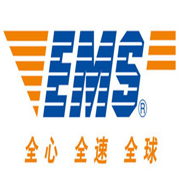 吴江市空运物流公司