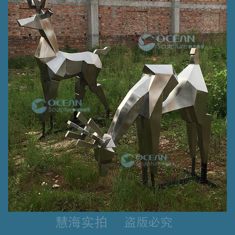 供应园林景观雕塑设计制作 不锈钢雕塑鹿现货出售