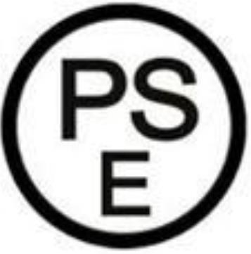 电动螺丝刀PSE认证机构