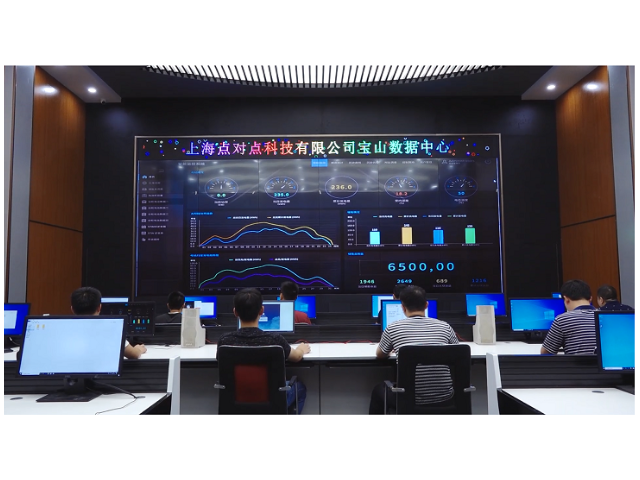 济南正规点对点存储 欢迎来电 上海点对点科技供应