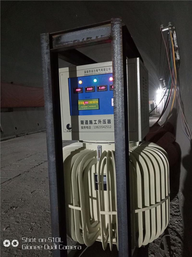 杭州315KVA隧道升壓穩壓器深圳公司