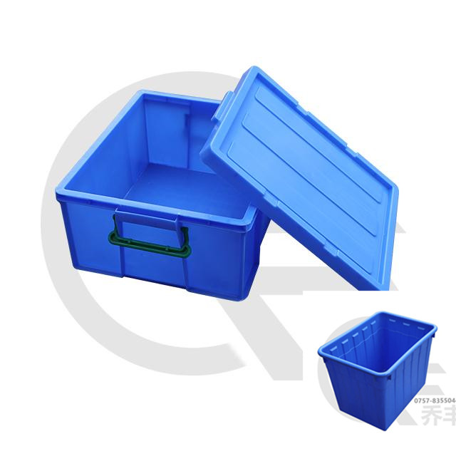 浙江蓝色塑料周转箱 带盖塑料周转箱 佛山市乔丰塑胶实业有限公司
