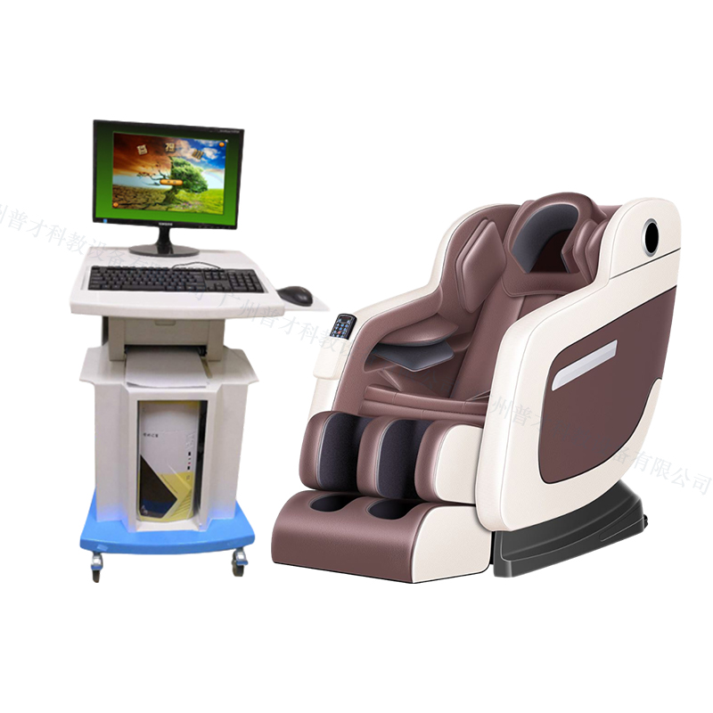 广州厂家供应生物反馈型放松椅减压沙发心里咨询室设备