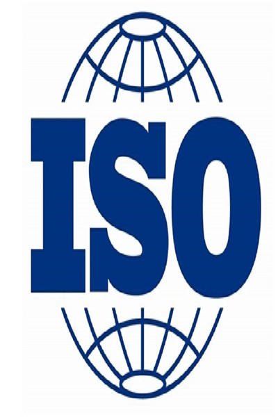 三明ISO14001认证资料
