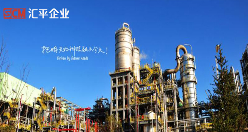 四川氟表面活性剂厂家 上海汇平化工供应