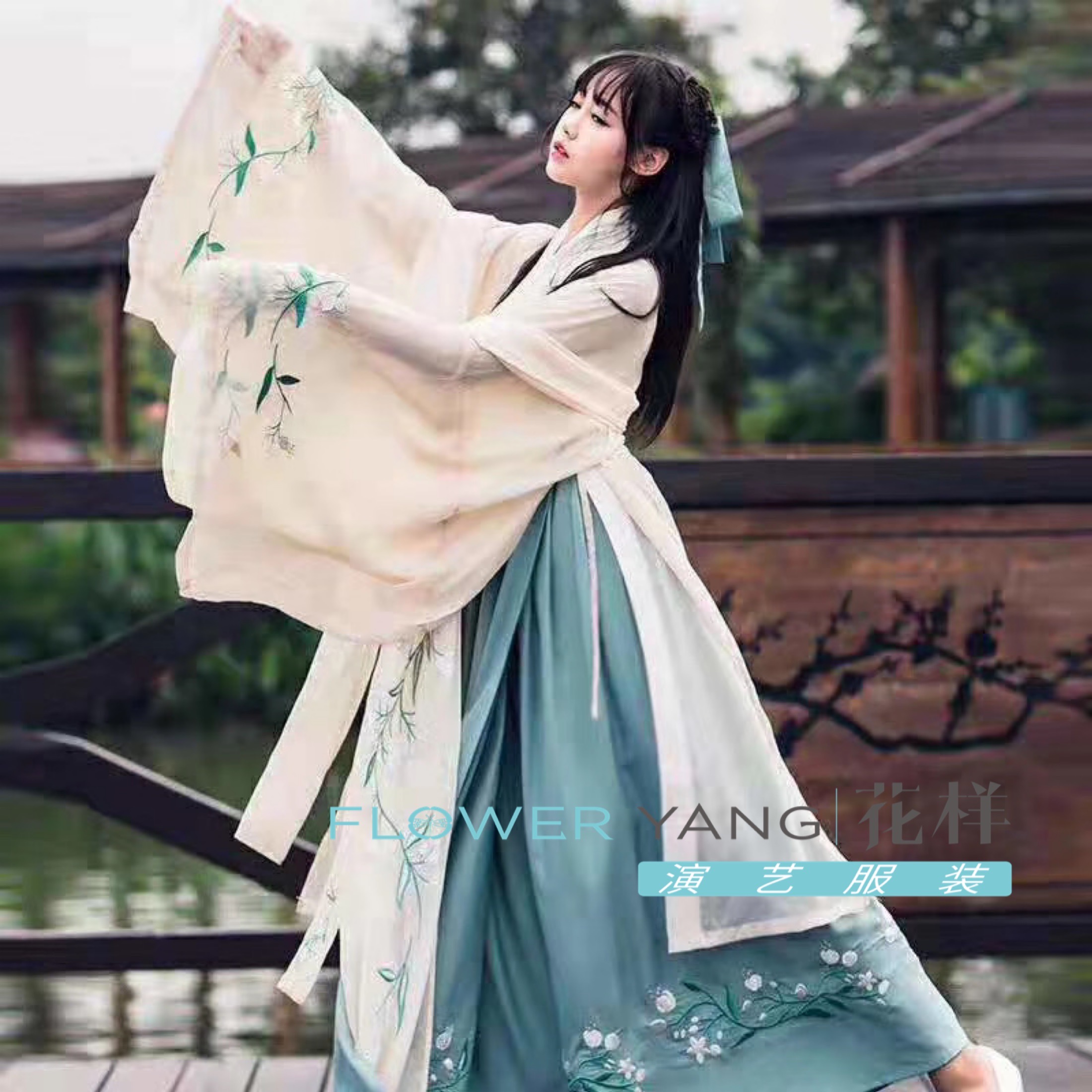天津市花样文化传播有限公司 天津古代女服装