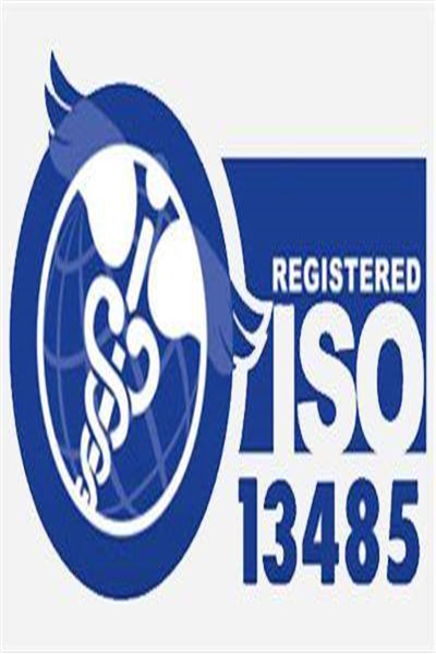 龙岩ISO13485认证认证机构
