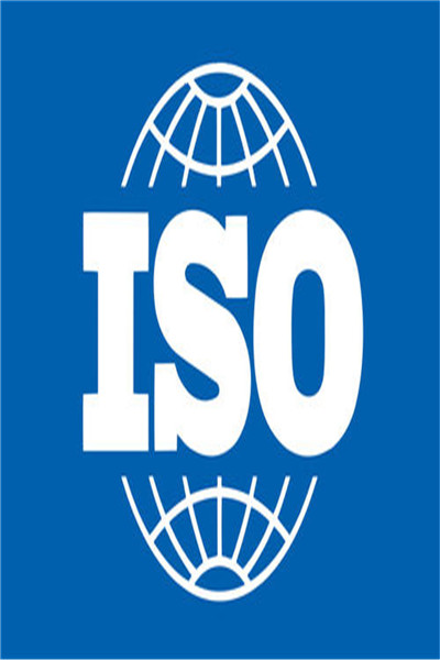福建优惠ISO13485认证