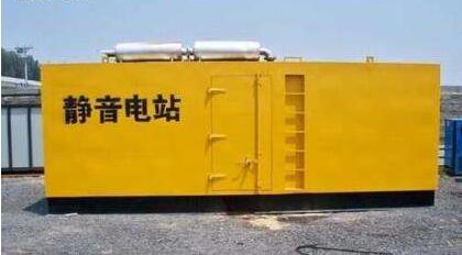 杭州市拱墅区大型发电机出租价格合理