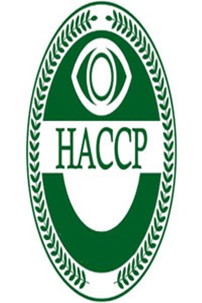 招标用HACCP认证费用
