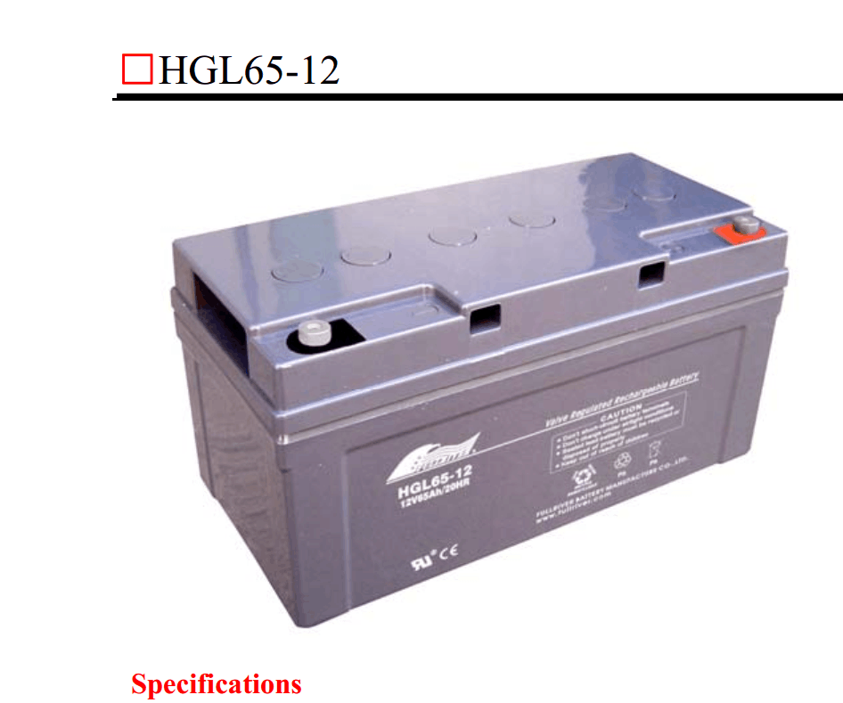 FULLRIVER蓄电池HGL22-12 12V22AH系列储能