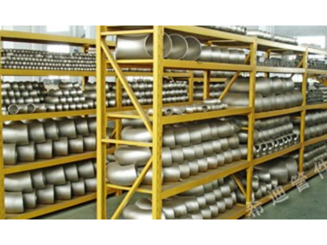 云南不锈钢槽钢 欢迎咨询 无锡迈瑞克金属材料供应