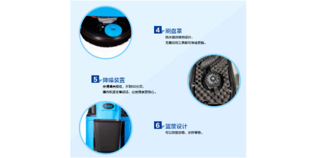 南京双刷驾驶式洗地机公司 无锡优尼斯清洁设备供应