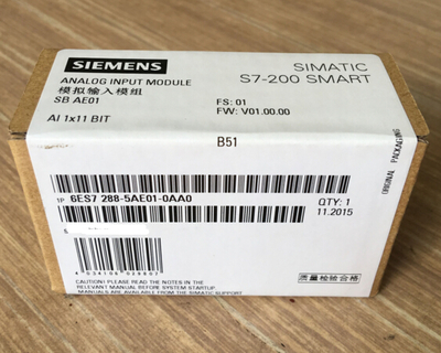 6ES7288-5AE01-0AA0 西门子SMART SB AE01模块 一级代理商