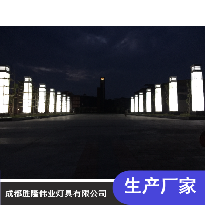 供应8m大型玻璃LED景观灯_成都景区景观灯