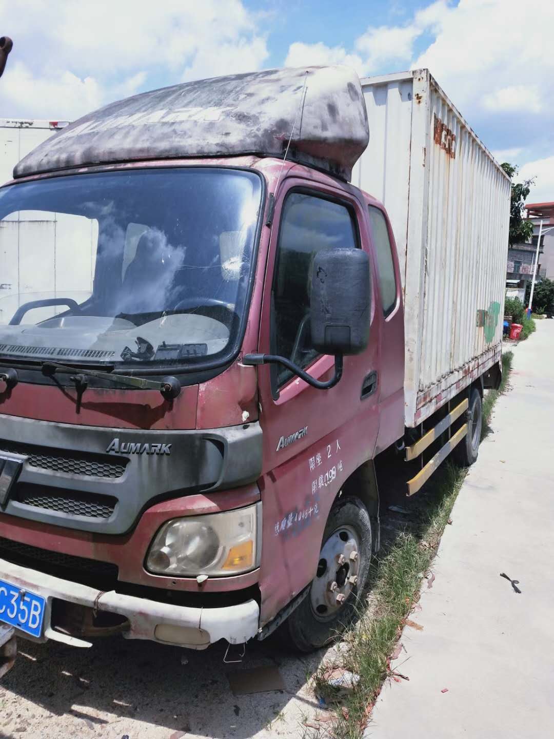 广东报废汽车回收厂家 泥头车报废车回收