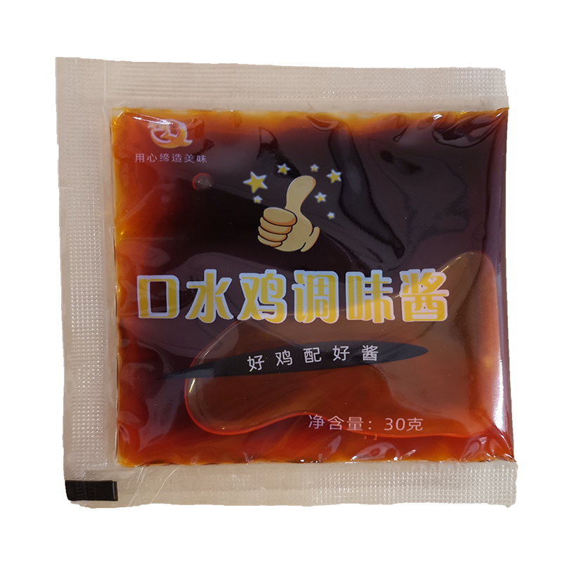 四川饺子蘸酱厂家 凉拌料 适用于做钵钵鸡