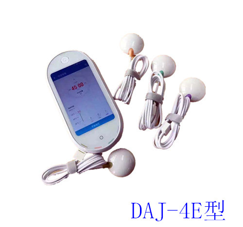 DAJ-4E型家用多功能艾灸治疗仪