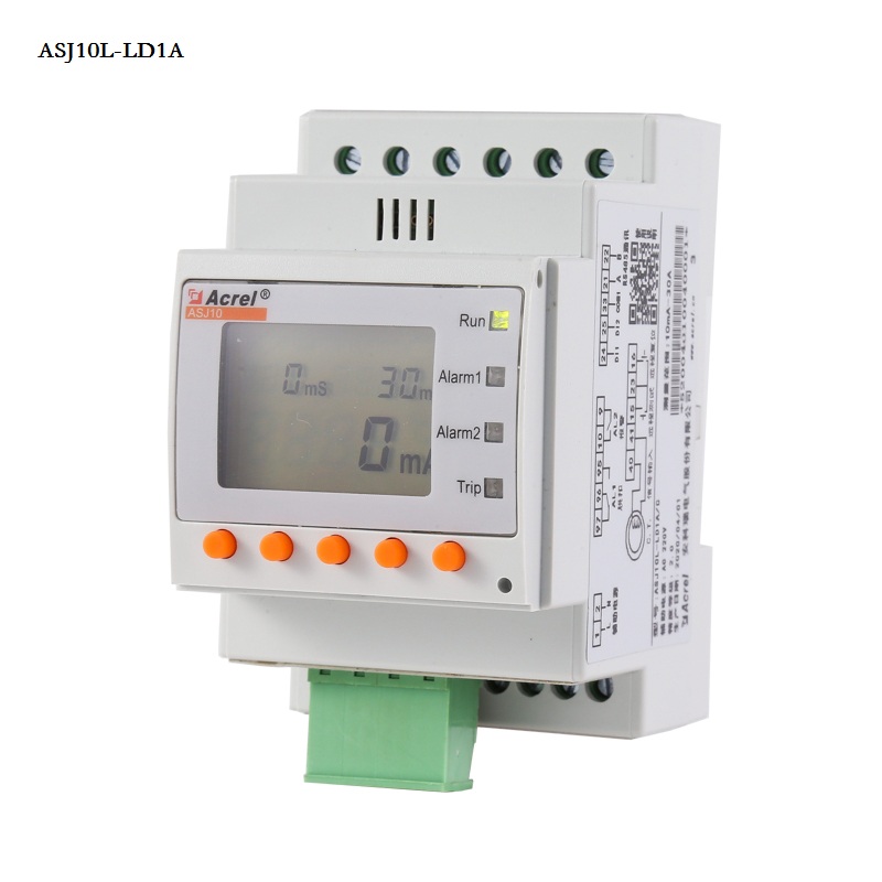 路灯配电箱漏电检测/探测器ASJ60-LD16A/C