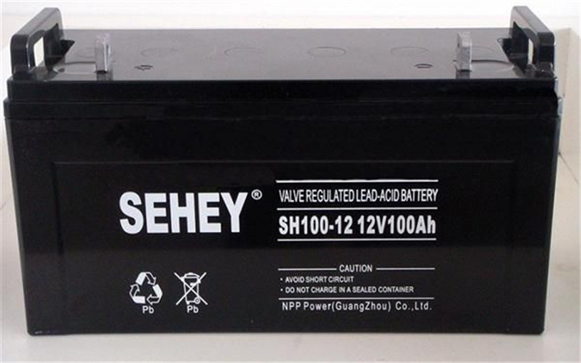 SEHEY德国蓄电池SH120-12 12V120AH现货供应