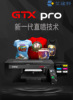 兄弟brother GTX pro服裝數碼直噴機全新款上市全新白墨噴頭