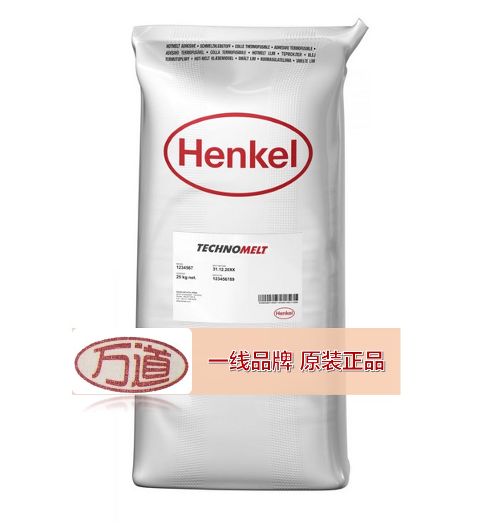 Henkel XPO 3011WH 一级代理