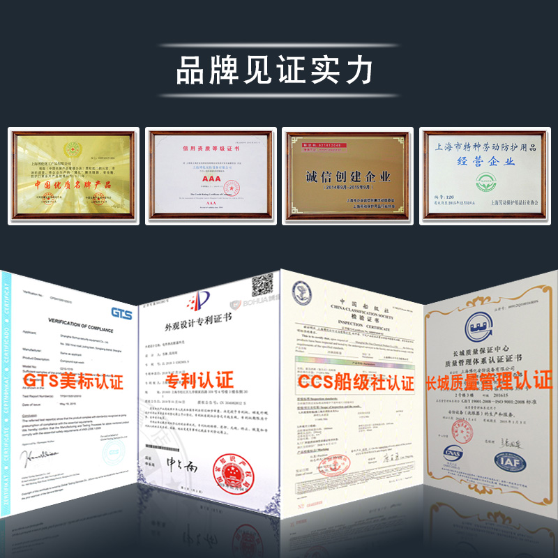 上海医护洗眼器厂家 多年行业生产经验