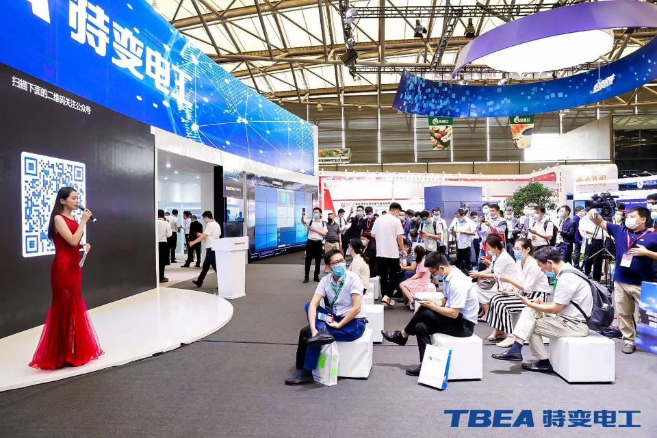 2021中国上海储能技术与移动能源展会