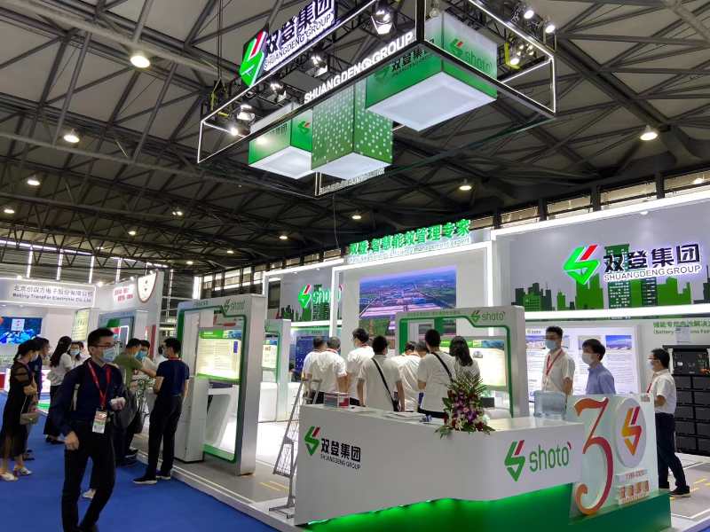 SNEC上海储能技术与移动能源展会开幕式