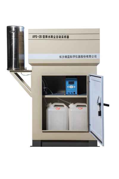 APS-2B降水降尘自动采样器