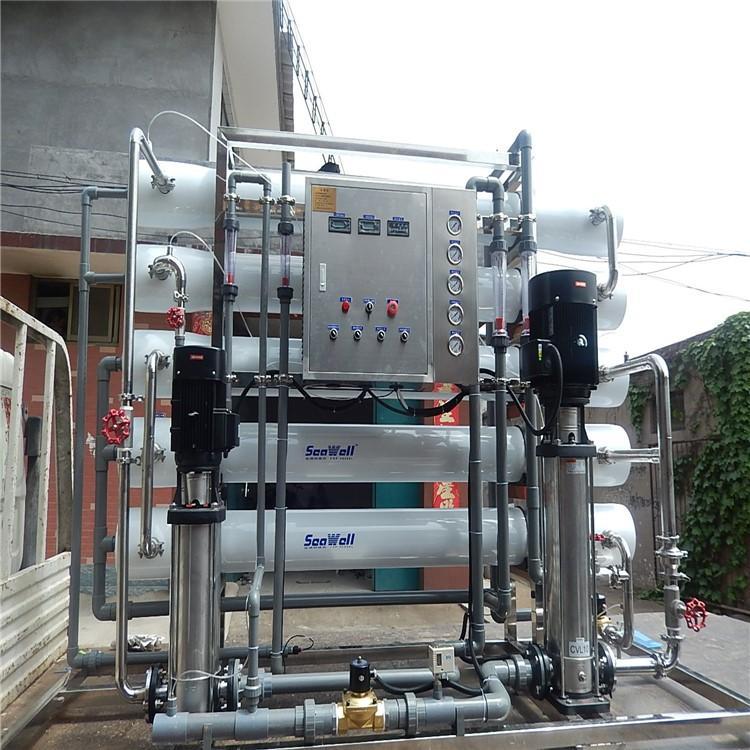重庆南川区锅炉水处理设备供应商