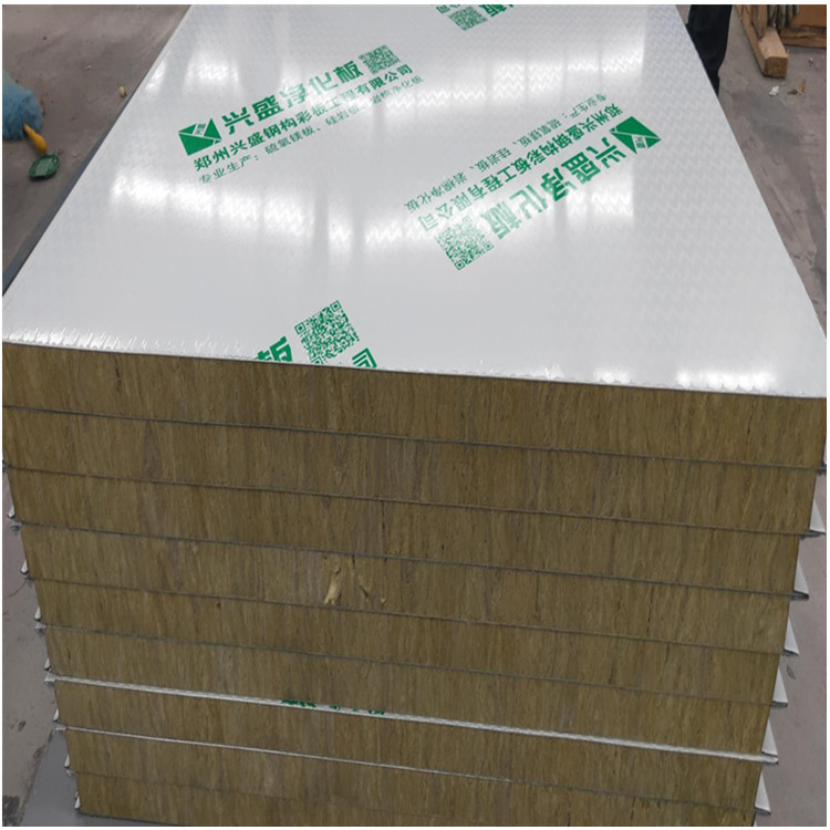 郑州兴盛硫氧镁净化板，硅岩净化板，中空玻镁净化板厂家
