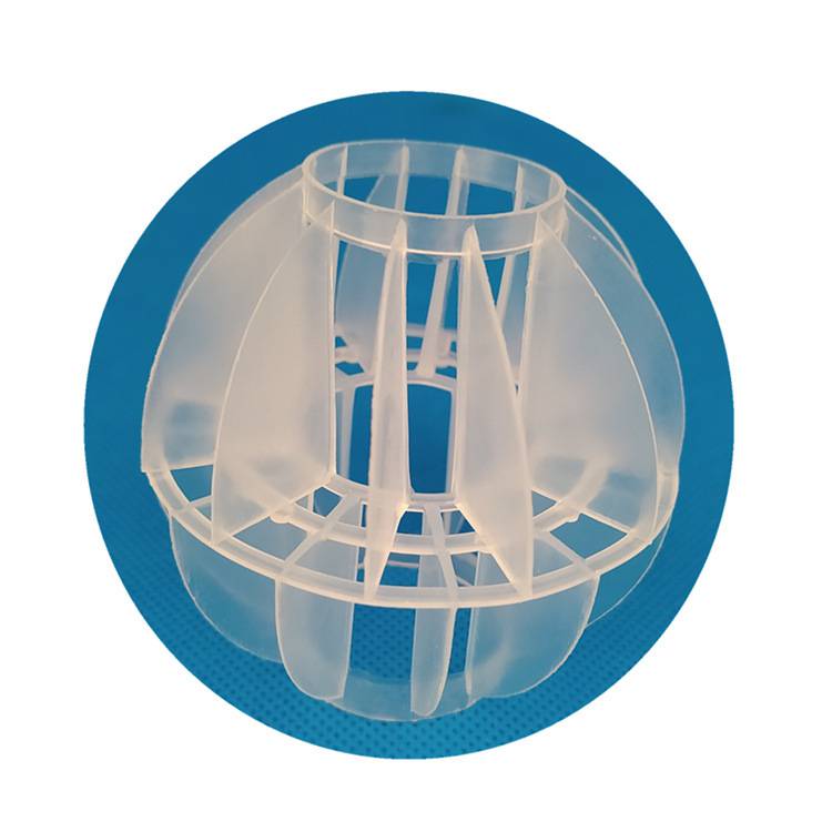 多面空心悬浮球填料污水耗材滤料弹性填料 产地货源