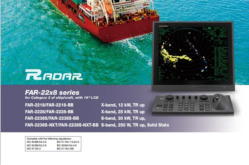 古野S波段FAR-2238S船用雷达 输出功率30KW