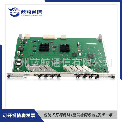 全新huawei华为GPBD 8口业务板卡H807GPBD满配光模块