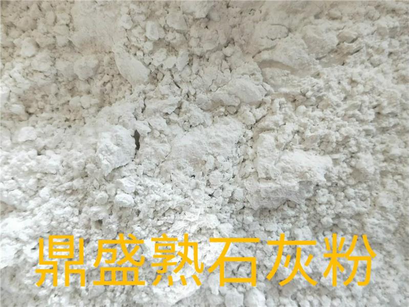 贛州贛縣區(qū)氫氧化鈣批發(fā)廠家